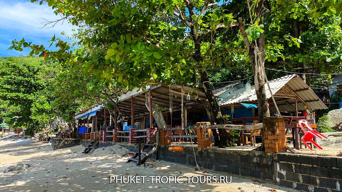 Пляж Ао Сан на Пхукете - ресторан фото 4