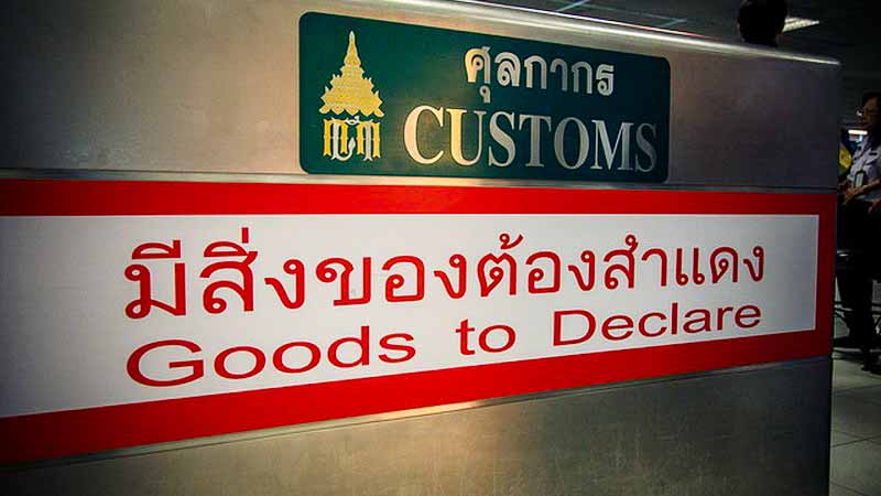 Правила ввоза в Таиланд - фото 3