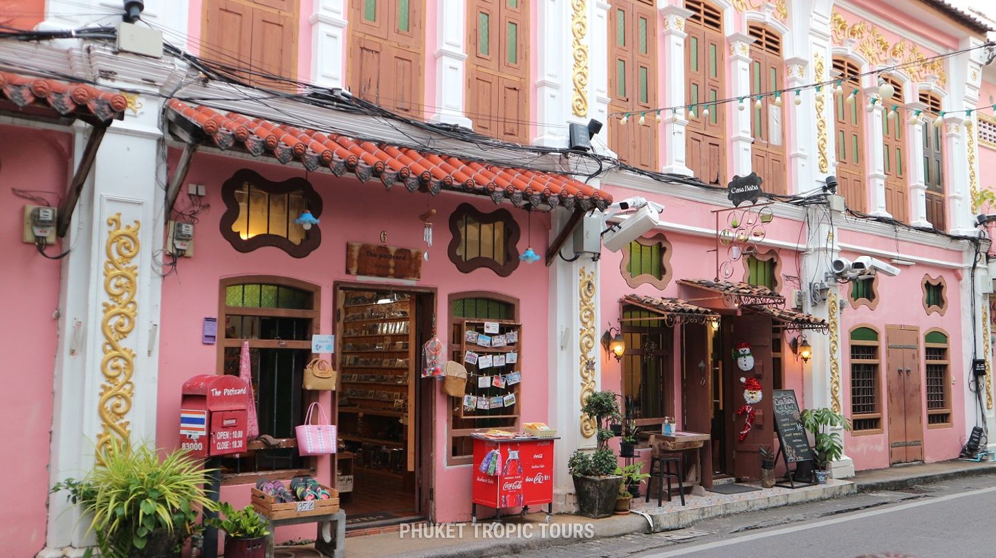 Пхукет-таун: сердце острова Пхукет - фото 4 Пхукет-таун: сердце острова Пхукет - фото 4