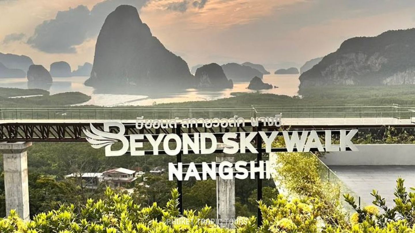 Стеклянный мост Beyond Skywalk Nangshi - фото 1