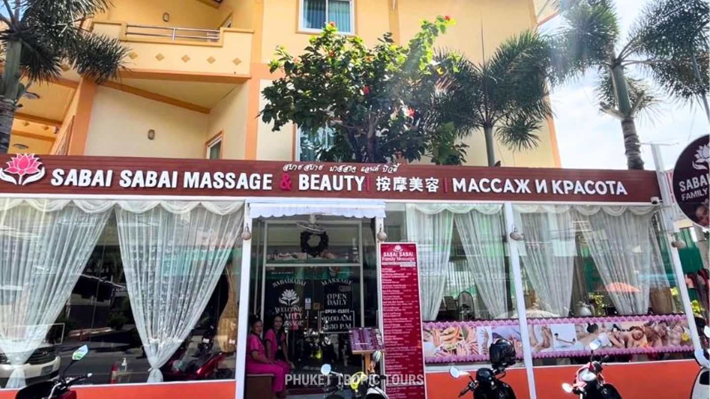 Массаж на Ката - фото 3 Массаж на Ката - фото 3