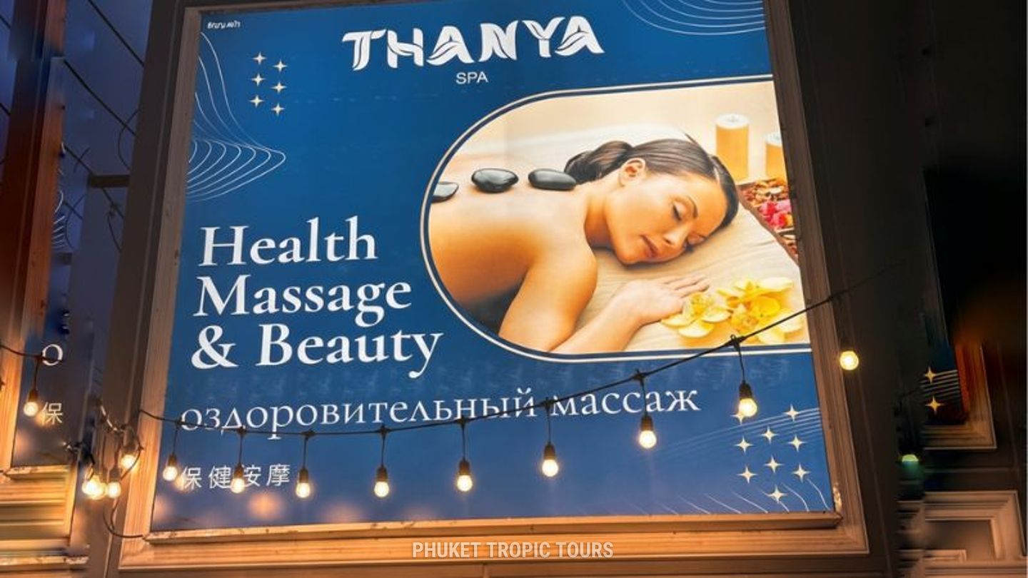 Массаж на Ката - фото 4 Массаж на Ката - фото 4