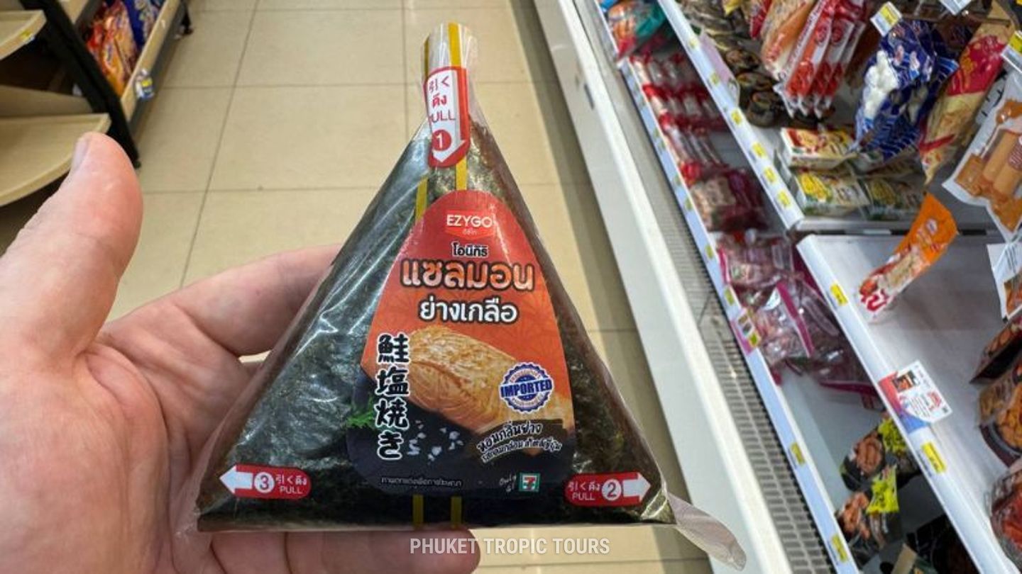 Что попробовать в 7-Eleven - фото 2 Что попробовать в 7-Eleven - фото 2