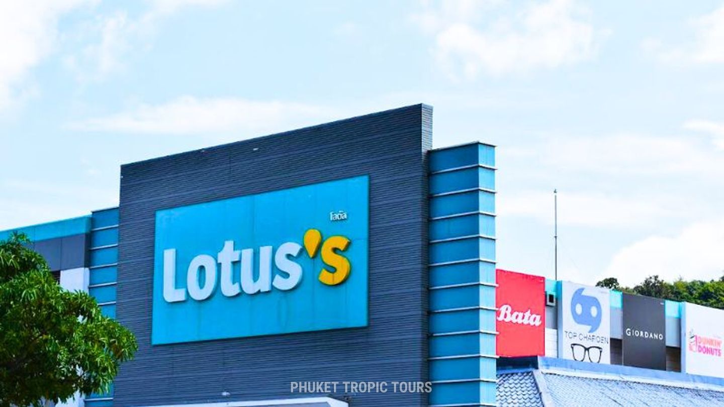 Цены на продукты на Пхукете - Фото 1 