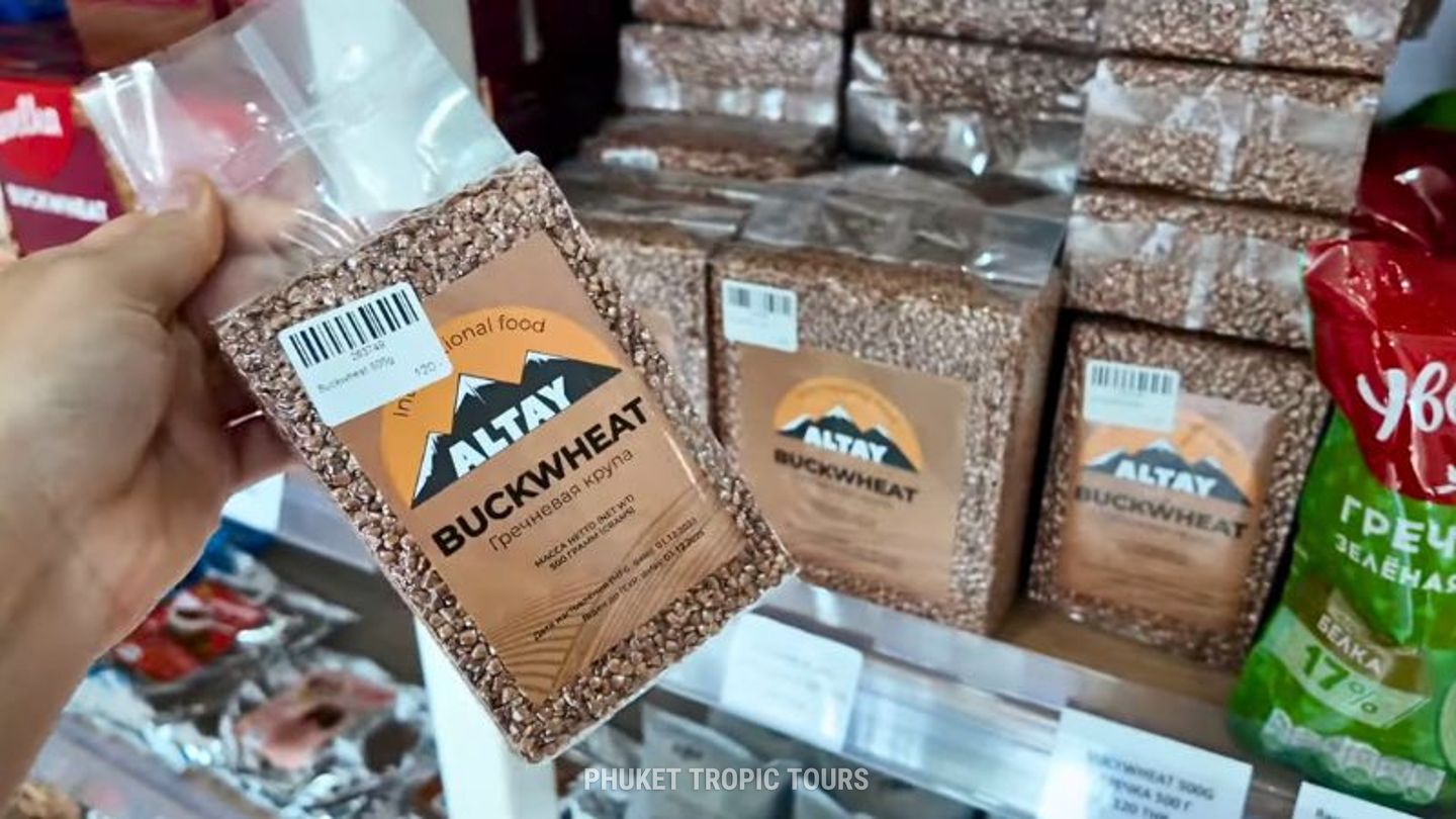 Цены на продукты на Пхукете - Фото 5