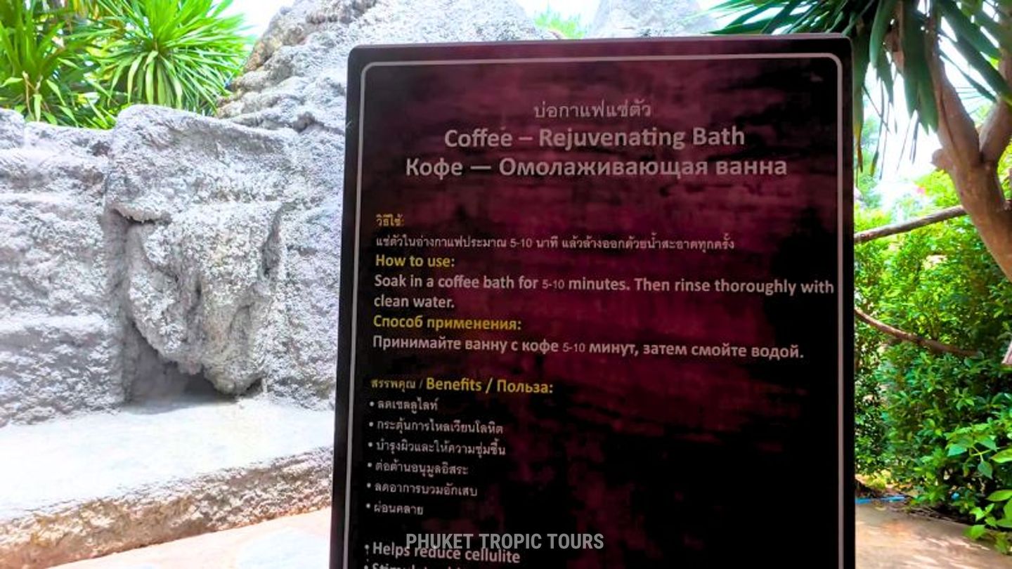 Мантра Спа - Фото 5 Мантра Спа - Фото 5