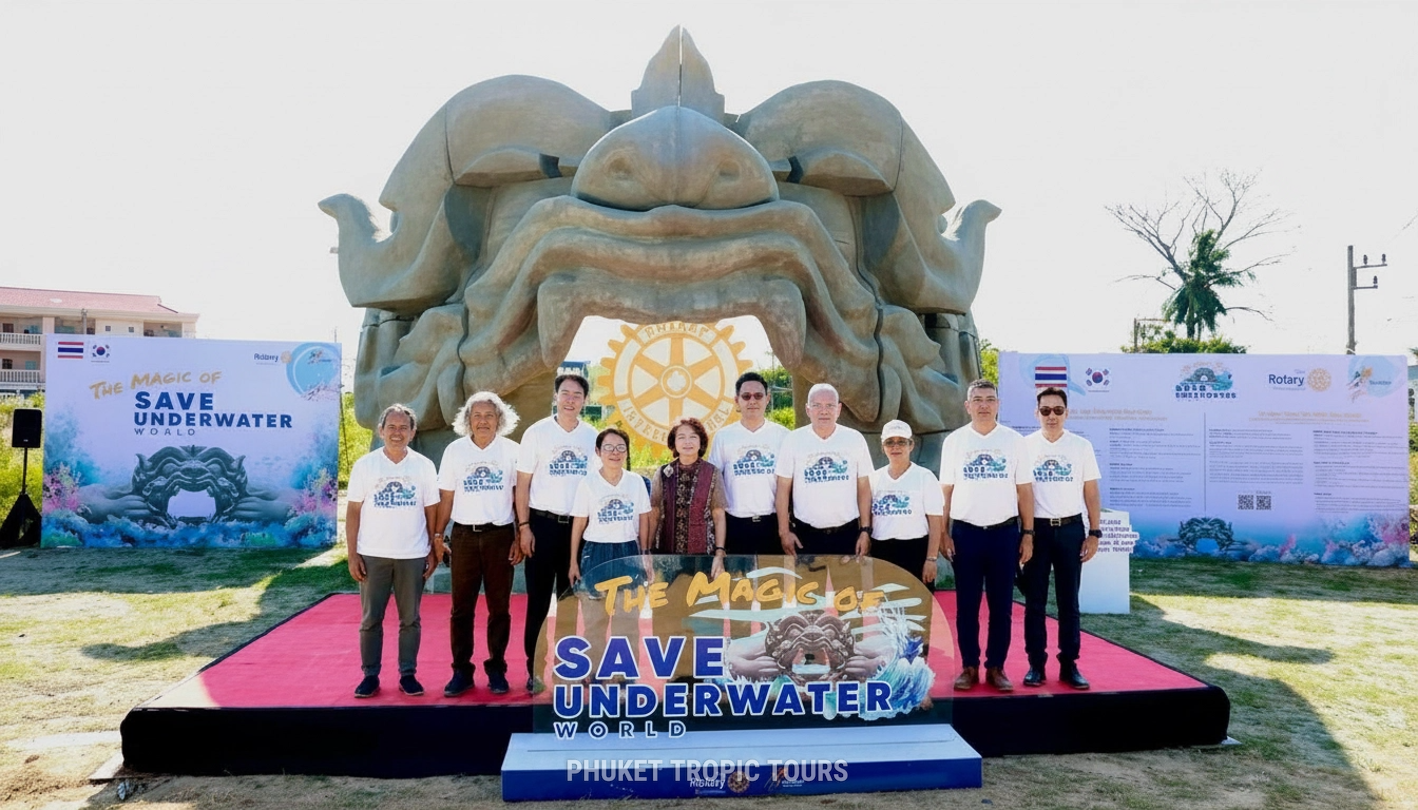  Музей на Racha Yai - фото 2