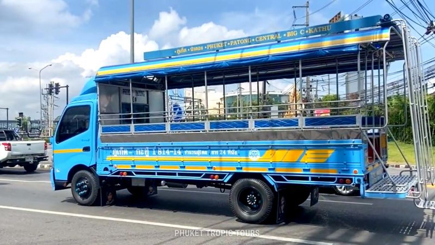 Синий автобус на Пхукете - Фото 1