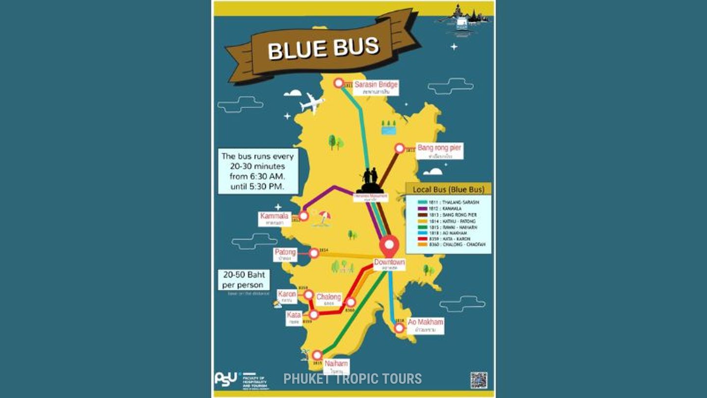 Синий автобус на Пхукете - Фото 4