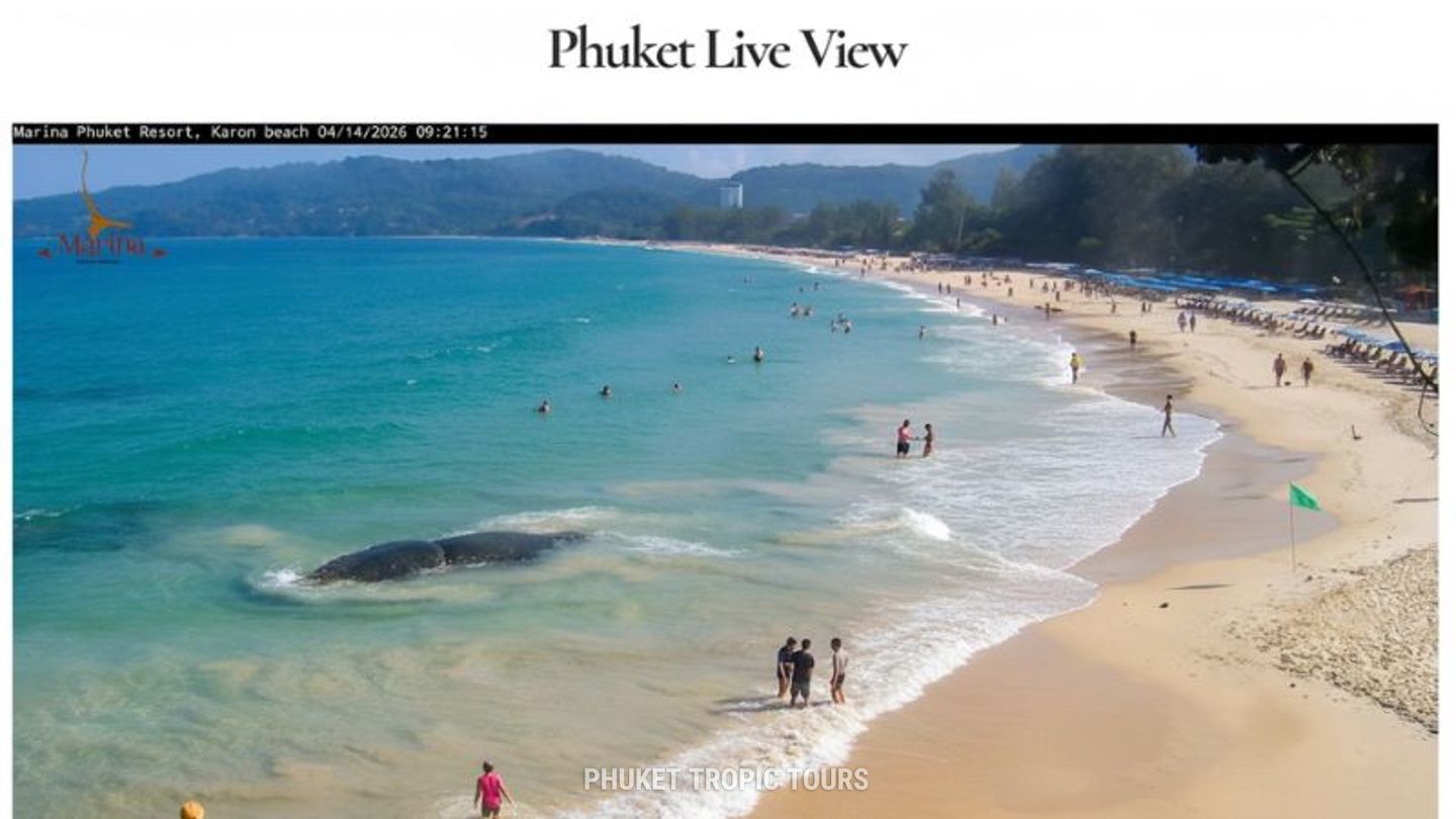 Онлайн веб-камеры Пхукета - фото 3 Онлайн веб-камеры Пхукета - фото 3