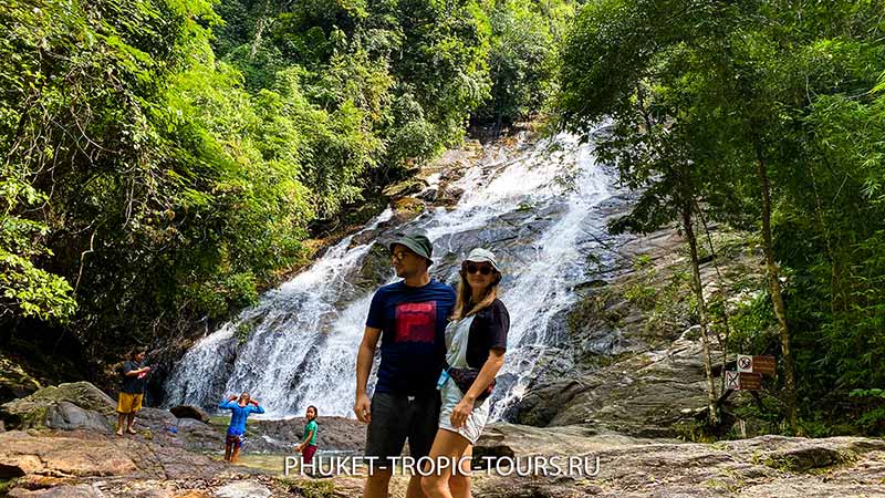 Водопад Тон Прай (Ton Prai Waterfall) Пхукет - фото 4